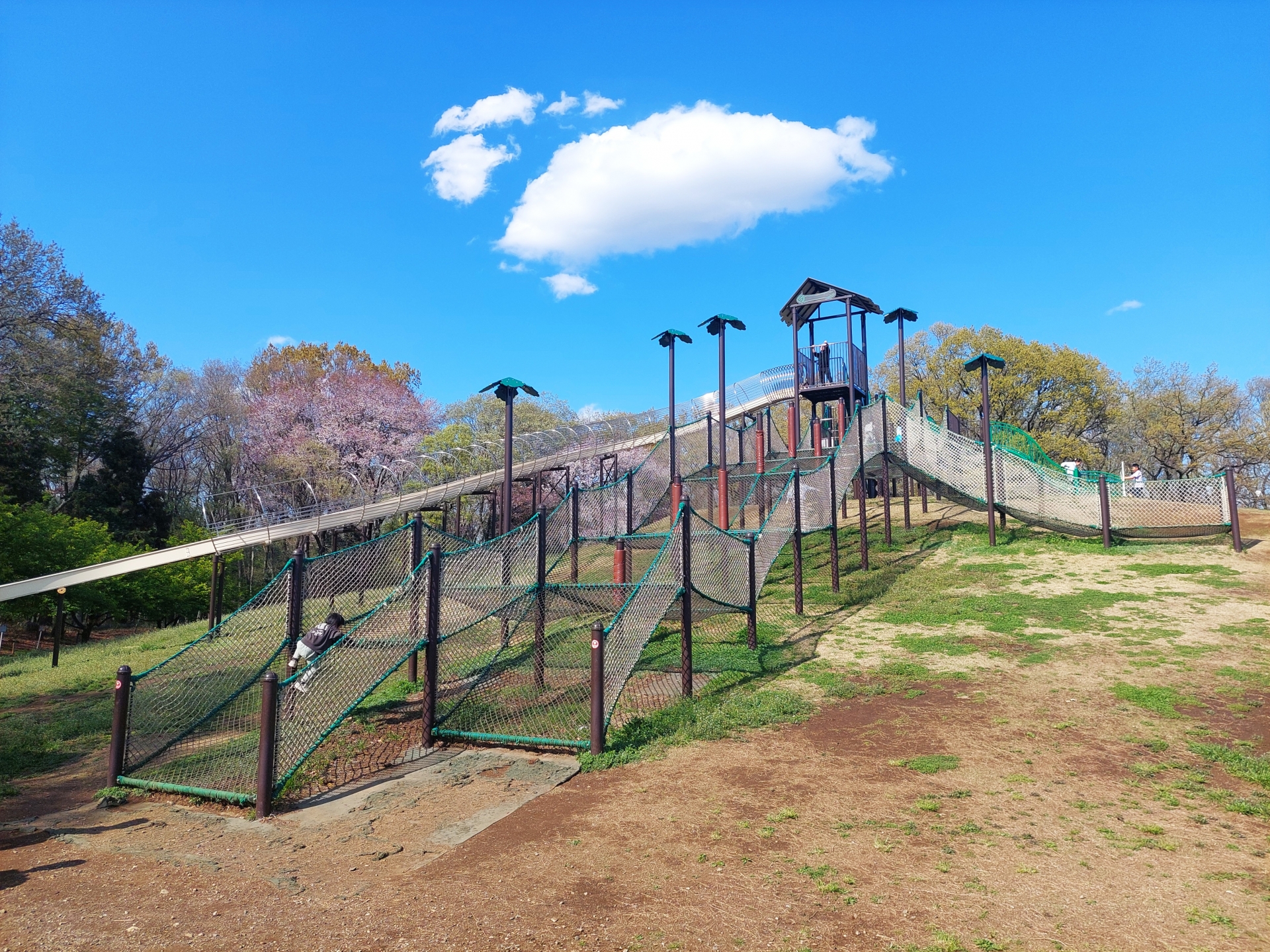 航空公園